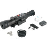 Прицел цифровой VEBER DIGITALHUNT R50X4-18 HD PLUS ночной 30047